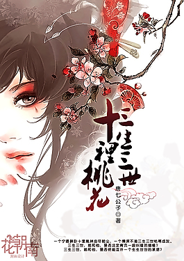 两人打扑克又痛又叫